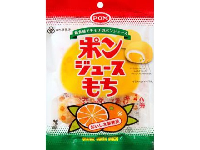 国分 プレミアムポンジュースもち９８ｇ ×36 【全国送料無料】(沖縄・離島は別途)