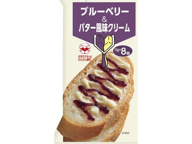 ヴェルデ ブルーベリー＆バター風味クリーム８Ｐ ×24【全国送料無料】(一部地域除く)の通販は 11,883円