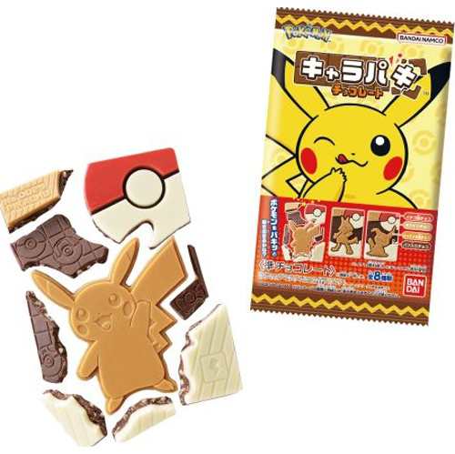 バンダイ ポケットモンスター キャラパキ ×168 【全国送料無料】(一部地域除く)の通販は