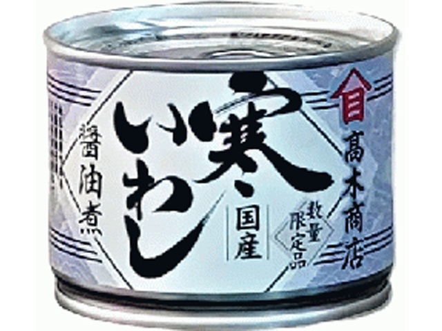 高木 寒いわし醤油煮 １９０ｇ×24【全国送料無料】(一部地域別途)