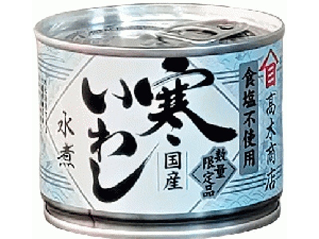 高木 寒いわし水煮 １９０ｇ×24【全国送料無料】(一部地域別途)