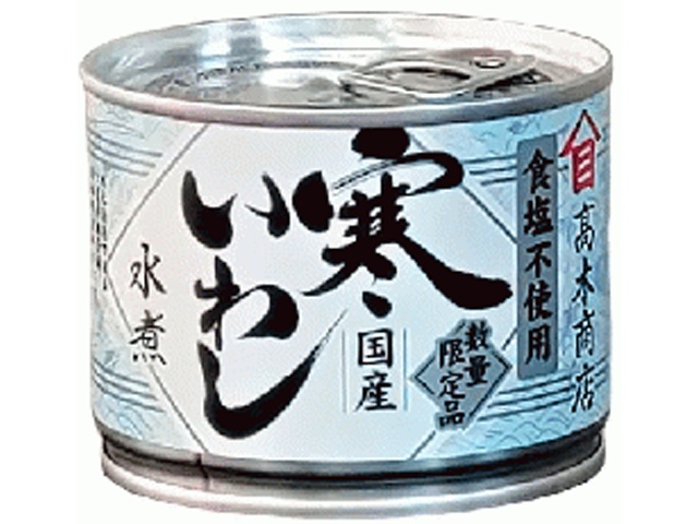 高木 寒いわし水煮 食塩不使用１９０ｇ×24【全国送料無料】(一部地域別途)