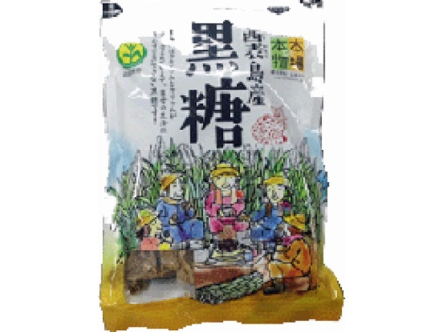 西表糖業 西表島産黒糖 ２００ｇ ×20 【全国送料無料】(沖縄・離島は別途)