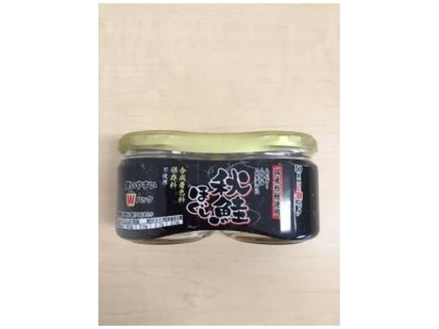 レヴＣ 秋鮭ほぐし ダブルパック５０ｇ×２×36【全国送料無料】(一部地域別途)