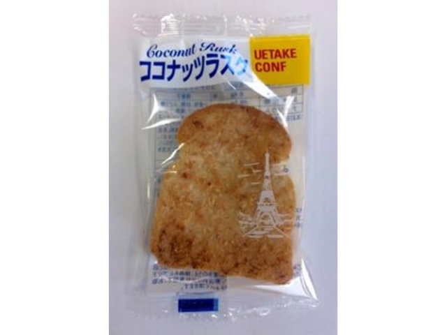 お中元期間限定販売 みゆき堂本舗 越後の夢 DO-15H×8 【送料無料