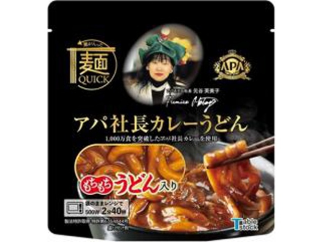 テーブルＳ 麺ＱＵＩＣＫアパ社長カレーうどん   ×30 【全国送料無料】(一部地域除く)の通販は 16,605円