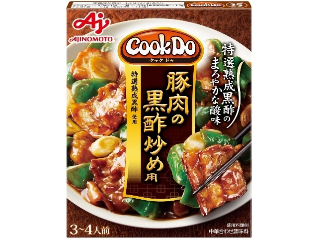 クックドゥ 豚肉の黒酢炒め用 （２５） ×40 【送料込】(沖縄・離島は別途)