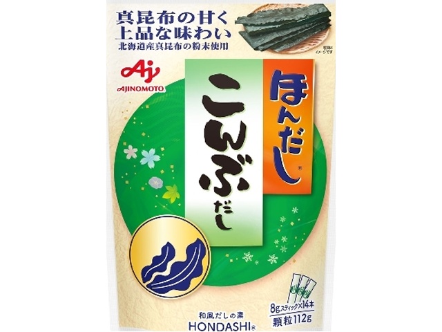 味の素 ほんだし こんぶだし８ｇスティック１４本  ×20 【全国送料無料】(一部地域除く)の通販は 9,332円