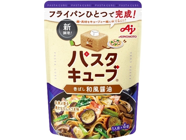 味の素 パスタキューブ 香ばし和風醤油 ×24 【送料込】(沖縄・離島は別途)