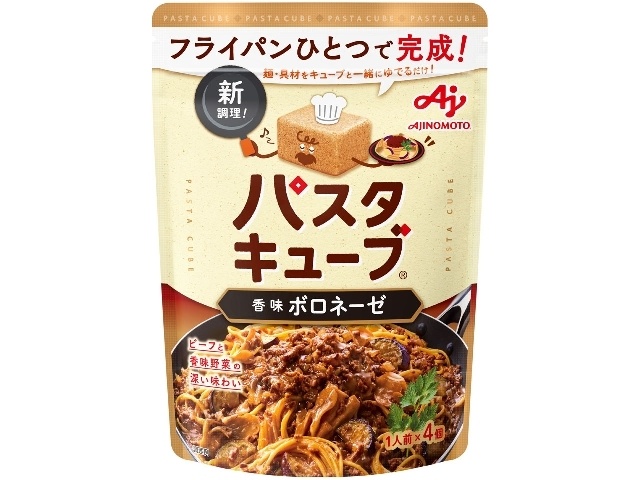 味の素 パスタキューブ 香味ボロネーゼ ４個 ×24 【送料込】(沖縄・離島は別途)