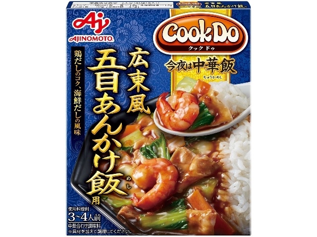 味の素 今夜は中華飯 広東風五目あんかけ飯用  ×40の通販は 8,891円