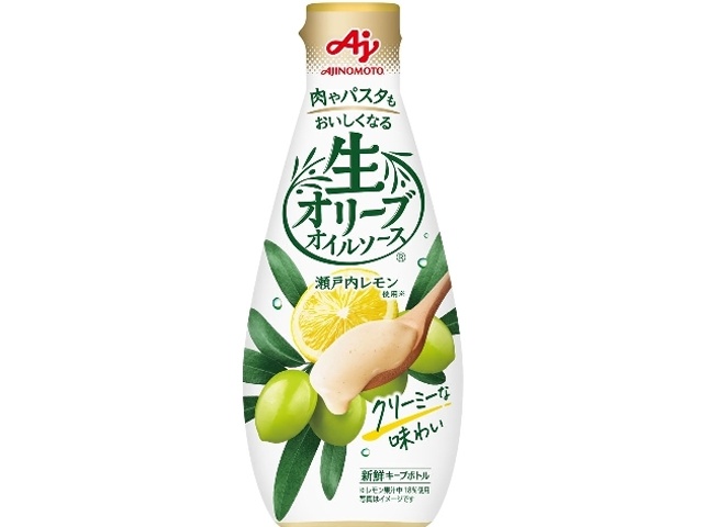 味の素 生オリーブオイルソース瀬戸内レモン１７５ｇ  ×20 【全国送料無料】(一部地域除く)の通販は
