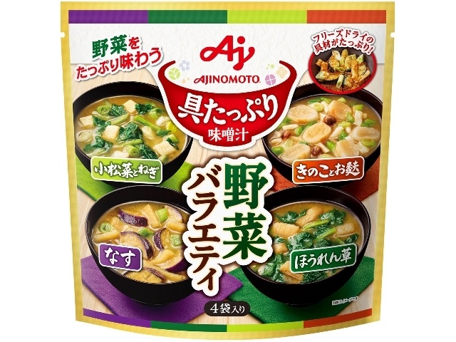 味の具 具たっぷり味噌汁野菜バラエティ４袋入 ×6 【全国送料無料】(一部地域除く) 5,745円