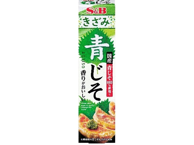 Ｓ＆Ｂ きざみ青じそ ３８ｇ×100【全国送料無料】(一部地域別途)