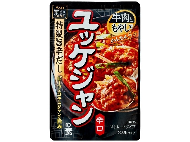 Ｓ＆Ｂ 菜館 ユッケジャンの素辛口３００ｇ  ×20 【送料込】(沖縄・離島は別途)