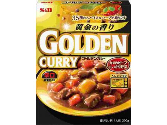 Ｓ＆Ｂ ゴールデンカレーレトルト辛口 ２００ｇ ×30 【送料込】(沖縄・離島は別途)