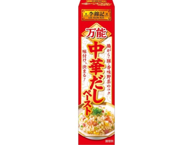 李錦記 万能中華だしペースト３７ｇ ×100 【送料込】(沖縄・離島は別途)