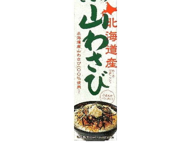 クラフト モッツァレラチーズ 6P 90g×48個 食品【チルドセンターより