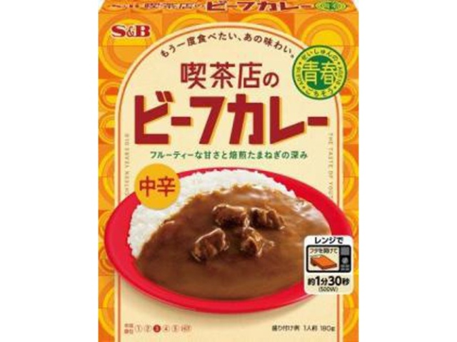 豆一番 奄美諸島産素焚糖使用 黒糖くるみ 80g×30袋 送料無料 ナッツ 豆