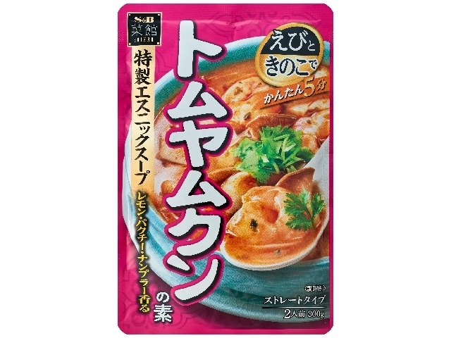 Ｓ＆Ｂ 菜館 トムヤムクンの素３００ｇ  ×20 【送料込】(沖縄・離島は別途)