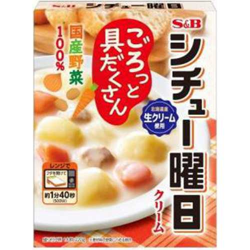 Ｓ＆Ｂ シチュー曜日 クリーム２２０ｇ  ×30の通販は