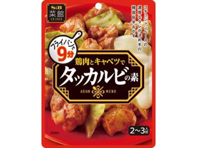 Ｓ＆Ｂ 菜館 タッカルビの素７７ｇ  ×60の通販は 10,001円