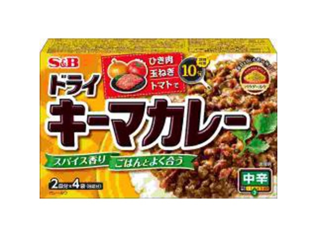 Ｓ＆Ｂ ドライキーマカレー 中辛１００ｇ ×24 【送料込】(沖縄・離島は別途)