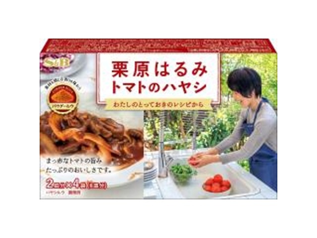 Ｓ＆Ｂ 栗原はるみ トマトのハヤシ９６ｇ ×24 【送料込】(沖縄・離島は別途)