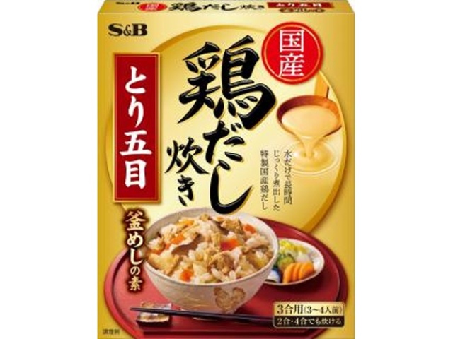 Ｓ＆Ｂ 鶏だし炊き とり五目釜めしの素 ×30 【送料込】(沖縄・離島は別途)