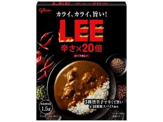 グリコ ビーフカレーＬＥＥ 辛さ２０倍１８０ｇ ×60 【送料込】(沖縄・離島は別途)
