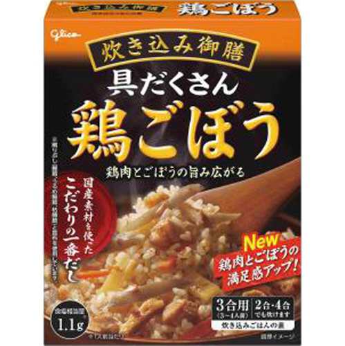 グリコ 炊き込み御膳 鶏ごぼう２６６ｇ ×60【全国送料無料】(一部地域除く)