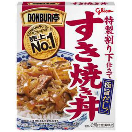 グリコ DONBURI亭 すき焼き丼170g ×60