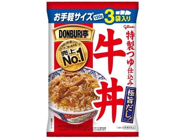 グリコ ＤＯＮＢＵＲＩ亭 ３食パック牛丼  ×10 【送料込】(沖縄・離島は別途)
