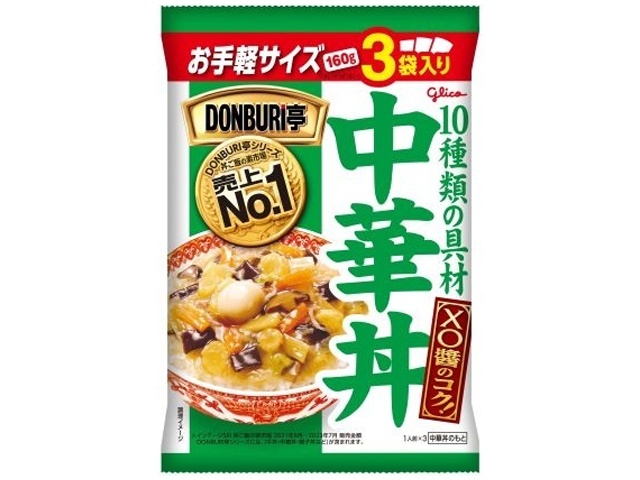 グリコ ＤＯＮＢＵＲＩ亭 ３食パック食中華丼   ×10 【送料込】(沖縄・離島は別途)