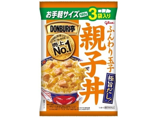 グリコ ＤＯＮＢＵＲＩ亭 ３食パック親子丼   ×10 【送料込】(沖縄・離島は別途)