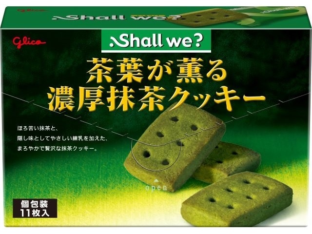 グリコ シャルウィ茶葉が薫る濃厚抹茶クッキー１１枚 ×40 【全国送料無料】(沖縄・離島は別途)