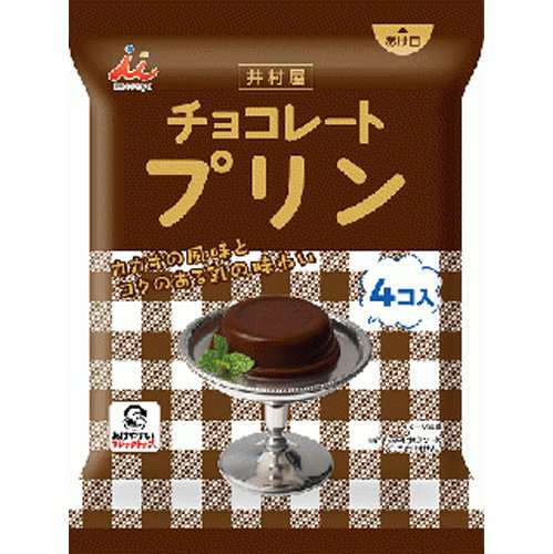 井村屋 袋入チョコレートプリン4個 ×10の通販は