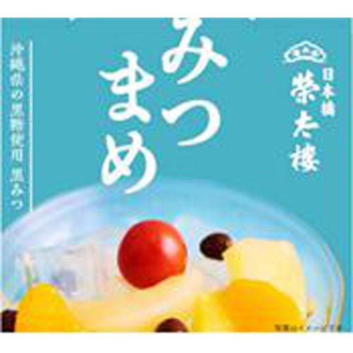 榮太樓 みつまめ ２７０ｇ ×24 【全国送料無料】(一部地域除く)の通販は