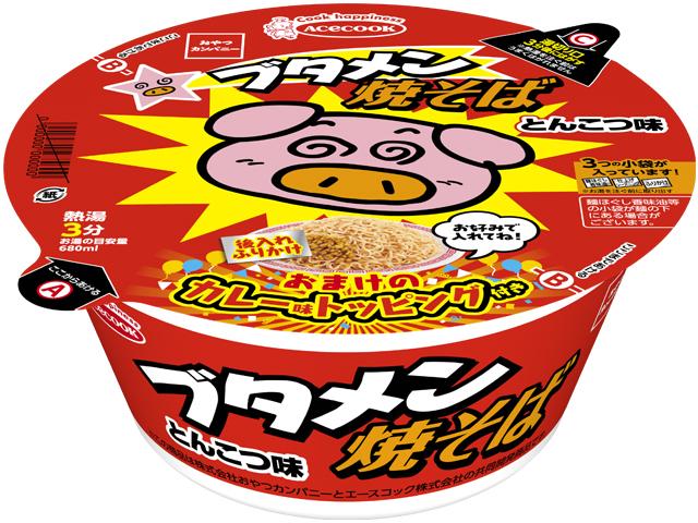 エース ブタメン焼そばおまけカレー味トッピング付き ×12 【全国送料無料】(沖縄・離島・北海道除く)