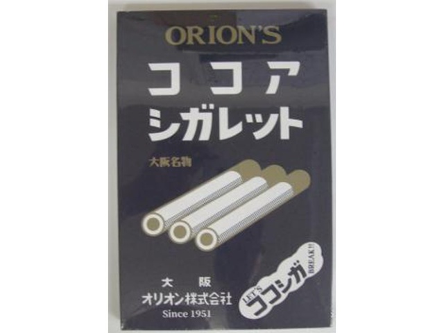 オリオン クラシックココアシガレット １４０ｇ ×20 【全国送料無料】(沖縄・離島は別途)