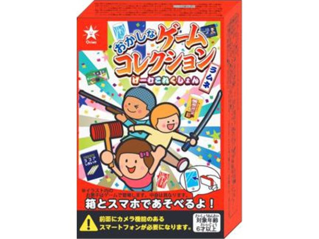 オリオン おかしなゲームコレクションラムネ ×320 【全国送料無料】(沖縄・離島は別途)