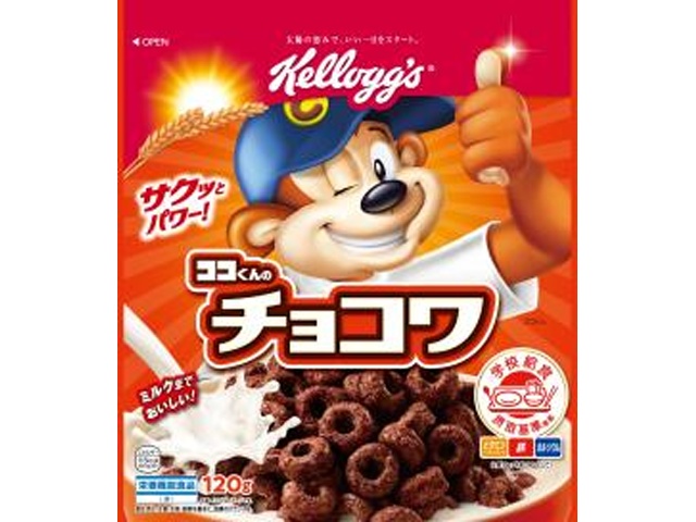 ケロッグ チョコワ １２０ｇ ×12【全国送料無料】(一部地域別途)