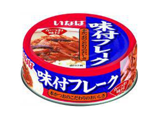 いなば 味付フレーク １００ｇ ×48 【全国送料無料】(一部地域除く)の通販は 8,148円