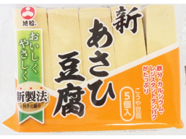 麻の実 ヘンプ オーガニック 有機麻の実ナッツ 160g 5個セット 栄養