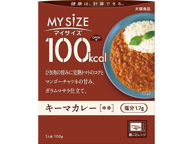 大塚 １００ｋｃａｌマイサイズキーマカレー中辛 ×30 【送料込】(沖縄・離島は別途)