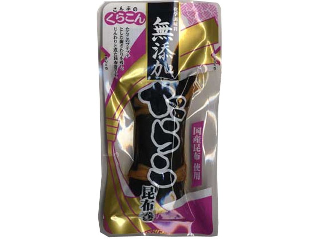 くらこん 昆布巻 たらこ×24【全国送料無料】(一部地域別途)