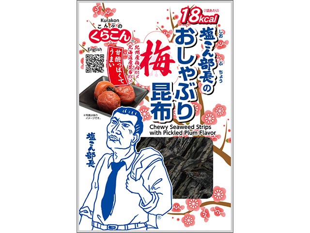 11巻完結　ヒューマニスト　シーズン3 レンタル ヒューマニスト 堕ちた弁護士 サード シーズン3 レンタル落ち 全