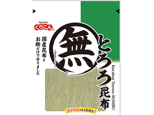 くらこん とろろ昆布 ２３ｇ×80【全国送料無料】(一部地域別途)