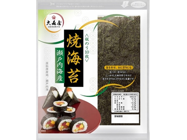 大森屋 焼海苔 瀬戸内海産全形１０枚×80【全国送料無料】(一部地域別途) 42,973円
