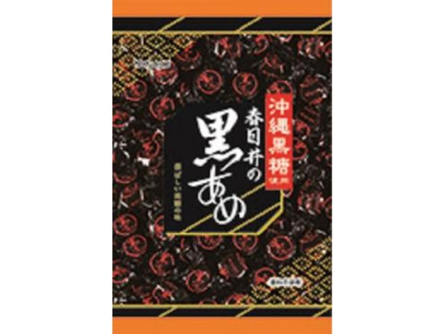 春日井製菓 黒あめ ３４５ｇ ×20 【全国送料無料】(沖縄・離島は別途)